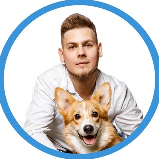 Telegram profile photo for Ветеринар с адекватным подходом🐾