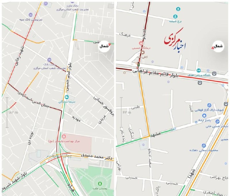 اخبار مرکزی: ♦️وجود ترافیک روان در شهید رجایی، بلوار قائم مقام فراهانی، ابجو ، جمال الدین اسد آبادی @akhbar_markazi