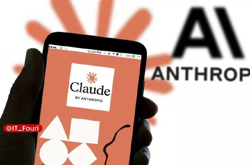 فناوری فوری📡: آنتروپیک ی درباره نحوه ثبت واترمارک روی متون Claude منتشر کرد🔹آنتروپیک توضیح داده که این اقدام برای پیروی از قوانین شفاف