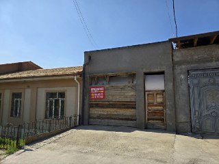 СРОЧНО продаётся участок!