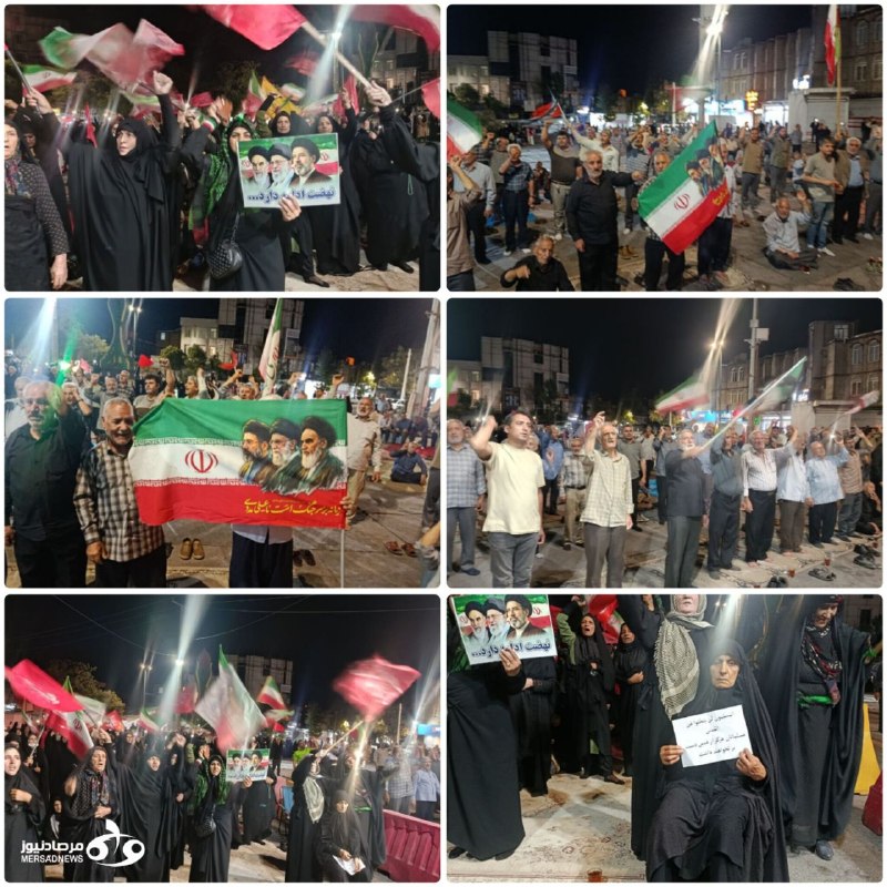 مرصاد نیوز | MERSAD News: 📸 حضور کنگاوری‌ها در سنگر خیابان به ایستگاه ۱۷۰ رسید📲 ایتا | تلگرام | روبیکا | توییتر | اینستاگرامارتباط با ادمین ↙️🆔 @m