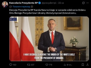 Конфликт между Польшей и Украиной из-за прославления УПА. Что известно?Президент Польши Кароль Навроцкий лишил лидера Украины Владимира Зеленского высшей государственной награды страны — ордена Белого орла. Решение было принято после того, как Украине прис