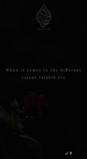 Are Women Allowed to Wear Coloured Jilbabs | Abu Atiyyah hafidhahullah