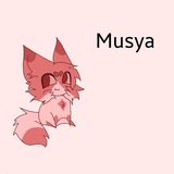 Банка варенье Муси