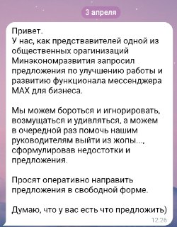 Картавых Александр