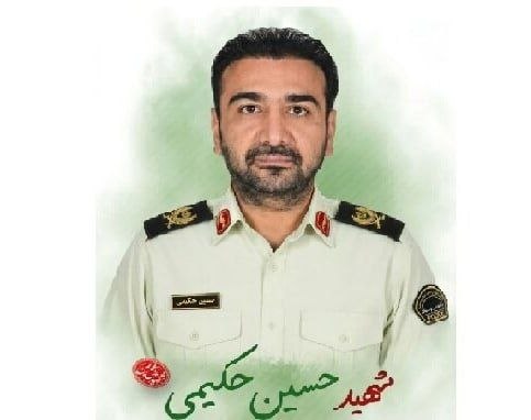 خبرگزاری برنا: شهادت رئیس پلیس مبارزه با مواد مخدر داراب رئیس پلیس مبارزه با مواد مخدر داراب استان فارس: 🔸سرتیپ دوم حسین حکیمی، در درگی