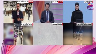 ALAhad TV - ערוץ אל אהד