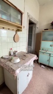 Преображение кухни 6 м Полный ремонт старого помещения с созданием уютного места у окна Дизайн и ремонт Please open Telegram to view this post VIEW... - изображение 1 - ремонт, telegram, view