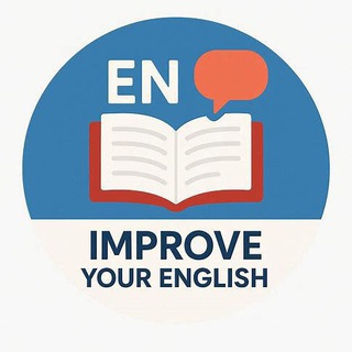 Improve Your English logo