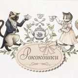 РОКОКОШКИ | Женская одежда из натуральных тканей в стиле бохо🌸