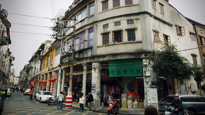 京海幾日游，狂飆到江門