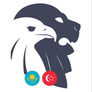 Kazakhstan-Singapore Business Council - KSBC Telegram Group Link