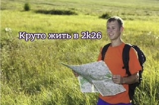 В Ленобласти сделают карту с таксофонами: https://lentach.media/JCBJR
