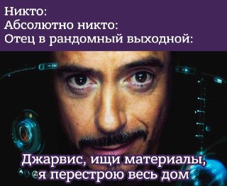 Электроника, лекарства и стройматериалы стали самыми востребованными категориями для поиска более дешевых товаров через ИИ — аналитики Яндекса.По итогам первых двух недель работы ИИ-агента «Найти дешевле» средняя экономия в электронике составила 21%, в стр
