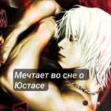 Маразм вашего деда