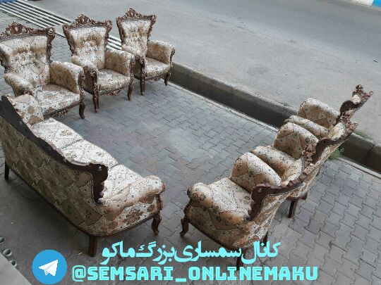 سمساری آنلاین ماکو: ❇️فروش مبل 9نفره سلطنتی سالم و بدون عیب و ایراد با جلو مبلیشماره تماس 📞09146769818کانال سمساری بزرگ ماکو👇👇👇🆔 @semsari_on