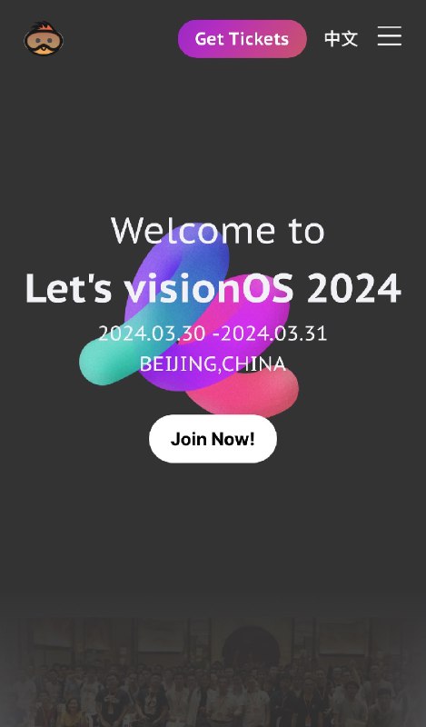我和@Simon阿文 会在 2024 VisionOS 大会上给一个关于在 Vision Pro 上进行 AI 设计可能性的 talk. 谢谢@SketchK 和@雨医生 的邀请！大会嘉宾还有 Apple Design Award 提名的Jordi，获得 VisionOS 首发推荐应用的Devin (Crouton), Hidde（NowPlaying), Oliver(Day Ahead), 还有 VisionOS 30 Days的作者 Satoshi，Kodeco 网站的VisionOS 教程作者Tim.如果你对 VisionOS 感兴趣且3月30-31日在北京的话，那你一定不会想要错过：