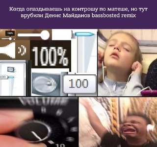 С 1 сентября в российских школах вместо обычных звонков будут включать популярные мелодии и произведения современных и советских авторов, сообщили в Минпросвещения. Среди прочего там будут играть песни Владимира Шаинского и Дениса Майданова