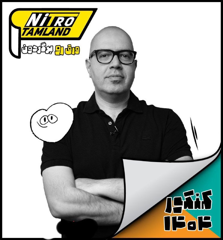 شیمی بابایی: #نیترو_شیمی_بابایی_۱۴۰۴▫️جلسه 01 : | فیلم + جزوه |▫️جلسه 02 : | فیلم + جزوه |▫️جلسه 03 : | فیلم + جزوه |▫️جلسه 04 : | فی