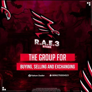 Dream Store 🔥 | Buying and selling code mobile accounts Telegram Group Link