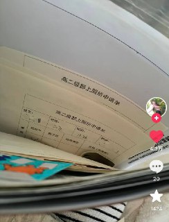 最悲催的应该还是做出来以后，发现环境已经是今非昔比，除了吃皇粮或者几个大热专业以外，再无谋生之路了@inside1024