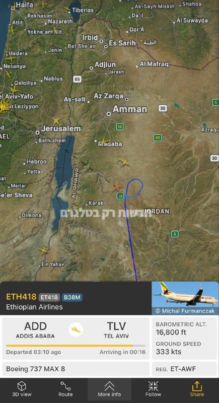דואר של חיזבאללה