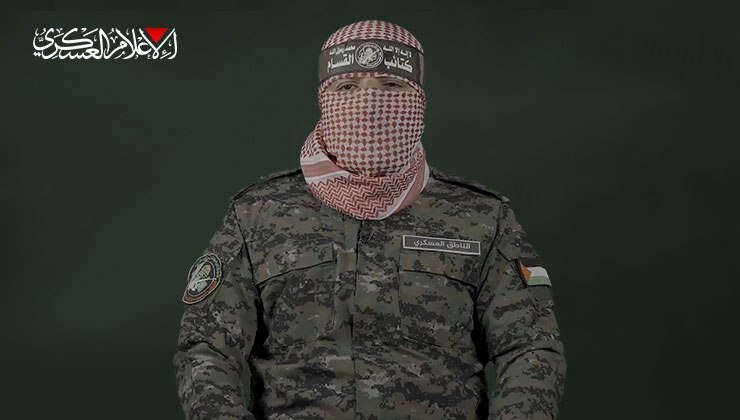 مرکز اطلاعرسانی فلسطین: 💚 ابوعبیده: فلسطینیان در کرانه و قدس برای دفاع از مسجد الاقصی به پا خیزند«ابوعبیده»، سخنگوی گردانهای شهید عزالدین قسام،