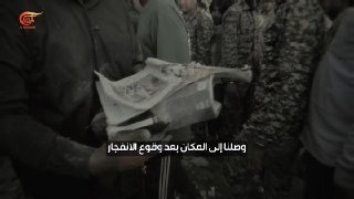 Al Mayadeen - ערוץ Al Mayadeen