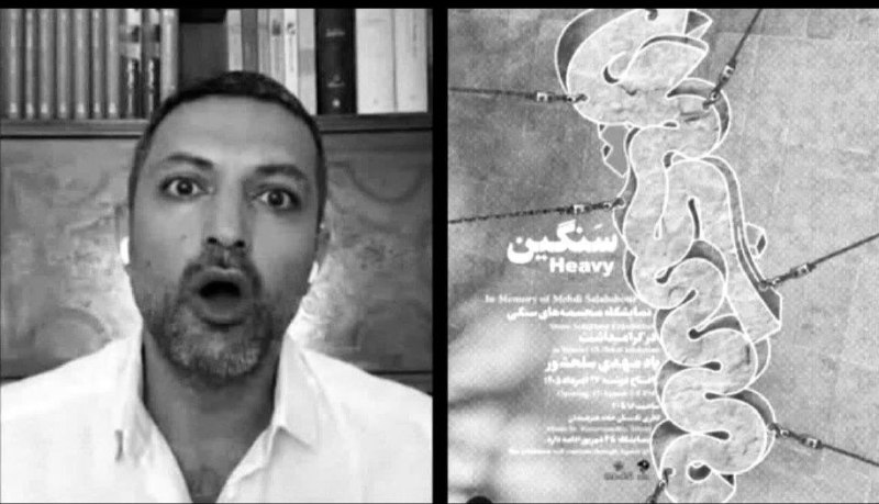 هفته نامه ٩ دی: 🔰وعده افزایش ۲۳۰ هزار تومانی کالابرگ؛ پس از گرانی ۸.۵ میلیونی مواد غذایی!🔸روزنامه چارسوق نوشت: در حالی که قیمت ۵۰ قلم مو