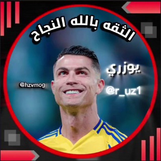 سوبر العراق | الرسمي