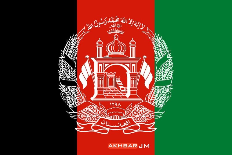 اخبار جبهه مقاومت: 🔴صدای انفجارهایی، کابل، پایتخت افغانستان، را لرزاند. 🇦🇫 @akhbarJM🔴انفجار در یک مدرسه در غرب کابل، افغانستان🇦🇫@akhbarJM