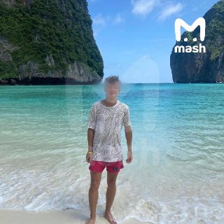 17-летний россиянин пропал на Пхукете — вечером 4 октября он вышел к друзьям и не дошёл.  По данным Mash, в ночь с 4 на 5 октября Данила Горбунов выехал из дома около 2:00. В 3:00 такси довезло его до конца пляжа Патонг. Там парень должен был встретиться с