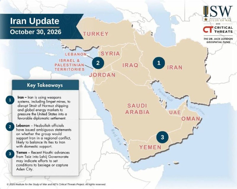 🔴رويترز: إيران تواصل إعادة بناء قدراتها الصاروخية وتستخدم شبكات مشتريات عسكرية للالتفاف على العقوبات