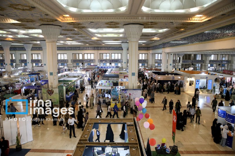 באישור מועצת המדיניות של יריד הספרים הבינלאומי בטהרן;
