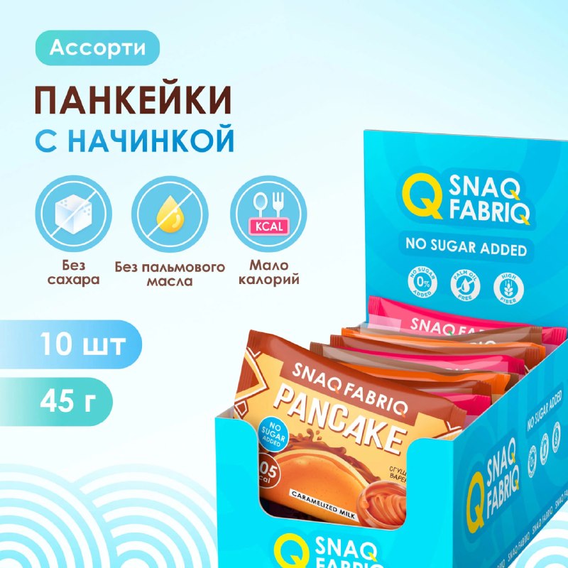 Иллюстрация к посту канала Этот ваш Wildberries