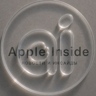 Telegram profile photo for apple  inside