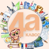 Дигиталнет чат школы