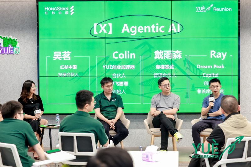 绿绿绿绿绿绿