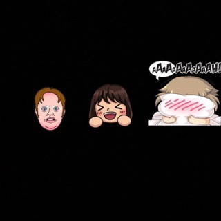 Бросаем тусить, Взаимопомощь! Telegram Group Link