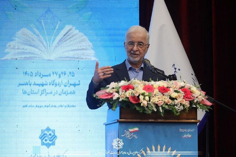 خبرگزاری ایرنا: 🔸وزیر کشور: آموزش و پرورش مهم‌ترین بستر ساخت آینده کشور است🔹 وزیر کشور با تأکید بر نقش تعیین‌کننده آموزش و پرورش در ساخت
