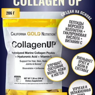 Vitaminlar Oʻzbekiston boʻylab arzon narxlarda