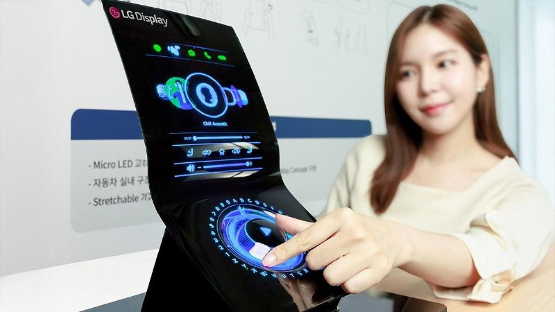 LG разработал гибкий дисплей для автомобилей