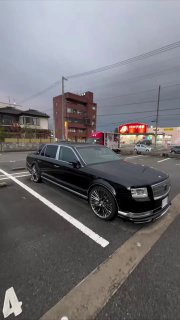 Toyota Century 😎