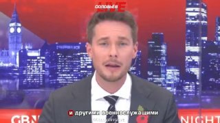 בשביל מה אנחנו אמורים להילחם? ' —. מארח חדשות GB פוגע בהכנות למלחמה בבריטניה ⠀ מגיש חדשות GB, אלכס ארמסטרונ…