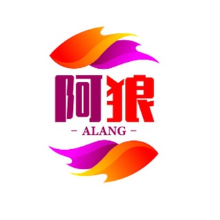 Telegram profile photo for 潮汕.汕头揭阳 普宁修车大队交流总群
