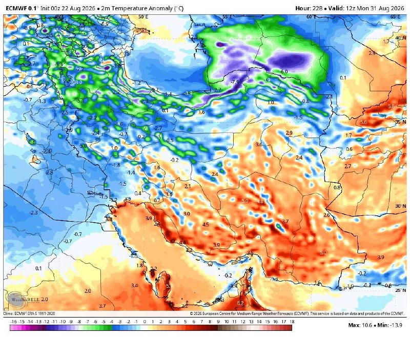 هواشناسی و اقلیم استان قم: 🌡 آنومالی دمای ۲ متری ۱۰ روز آینده مدل معتبر اروپا🇪🇺❄️ کاهش محسوس دما دور از انتظار نیست و دهه دوم شهریور هوای خنکی خواه