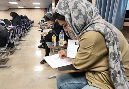 skumsmefda مفدا شهرکرد: ⭕️تمدید مهلت نامنویسی آزمون کارشناسی ارشد علوم پزشکی ۱۴۰۵ تا ۲۸ مردادماه/ اصلاح برخی موارد دفترچه راهنما🔹با توجه به فعا