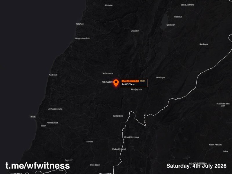 🇱🇧🇮🇱 הבוקר ירי ארטילרי ישראלי לעבר גבעת עלי אל טאהר בדרום לבנון.
