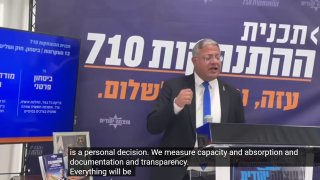 השר לביטחון לאומי איתמר בן גביר: