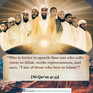 Zimbabwe Muslims Community Dawah